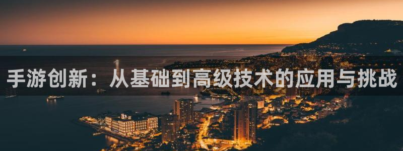 三牛平台娱乐